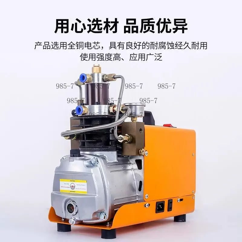 Water Cooling High Pressure Air Pump Single Cylinder Electric Compressor Equipment
