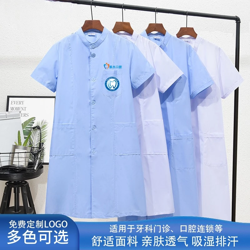 Dental wear long sleeve female spring and summer oral doctor white coat men's blue overalls short sleeves support customization