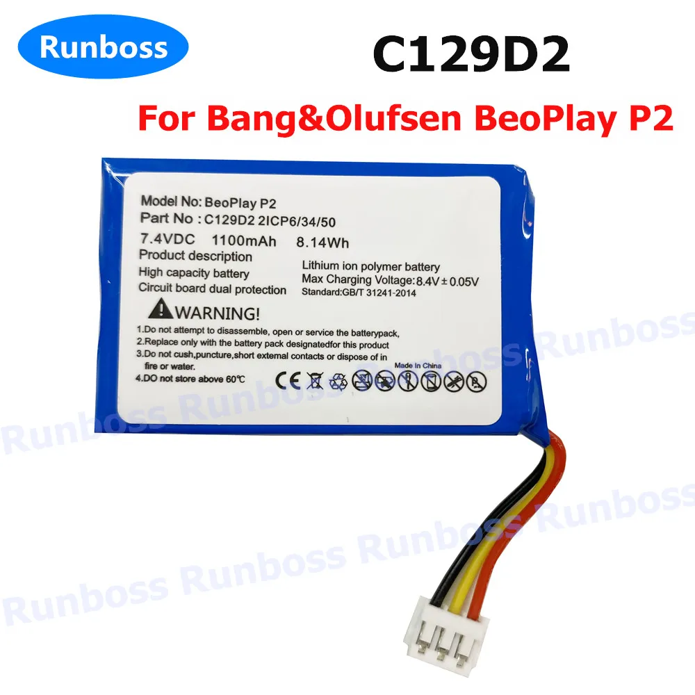 New 7.4V 1100mAh Bluetooth Speaker Battery C129D2 For Bang & Olufsen BeoPlay P2 Batteries with 3-wire Plug