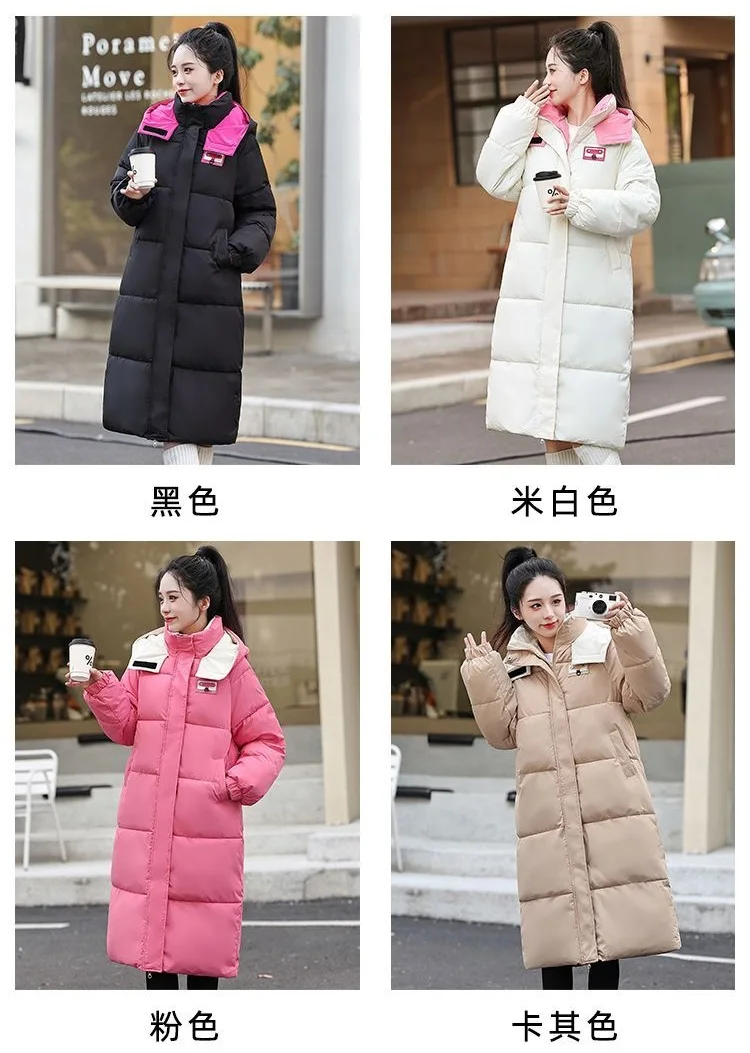 Long Hooded Puffer Coat Women Contrast Collar Warm Quilted Parka Zip‑Up Loose Windproof Winter Outerwear Ladies Padded Jacket
