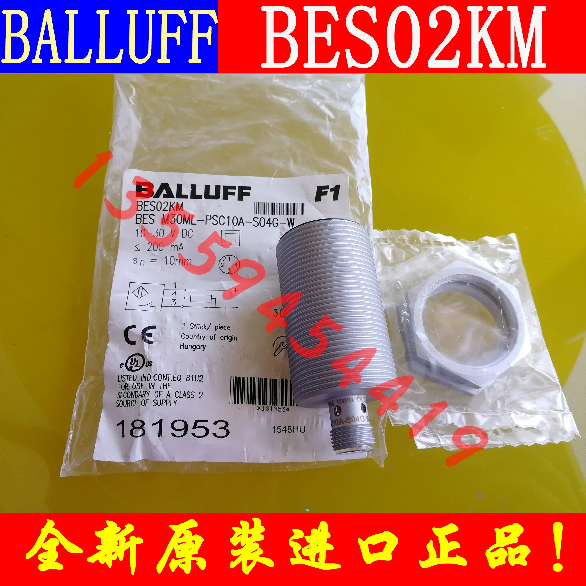 

2025.4 BALLUFF Baruf Proximity Sensor BES02KM BES M30ML-PSC10A-S04G-W Genuine