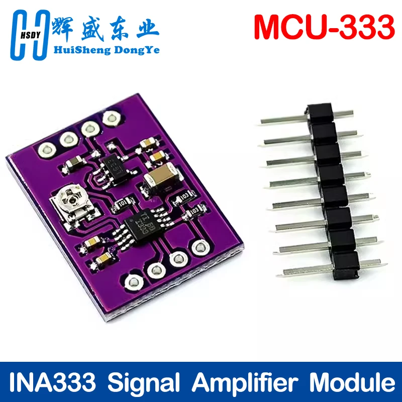 INA333 Human Micro Signal Multifunctional Three Op Amp Precision Instrumentation Amplifier Module MCU-333