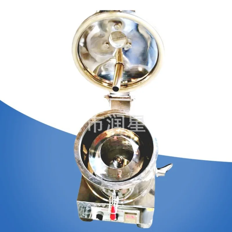 MINI200 flat plate small desktop laboratory centrifuge filter sedimentation centrifuge dehydrator