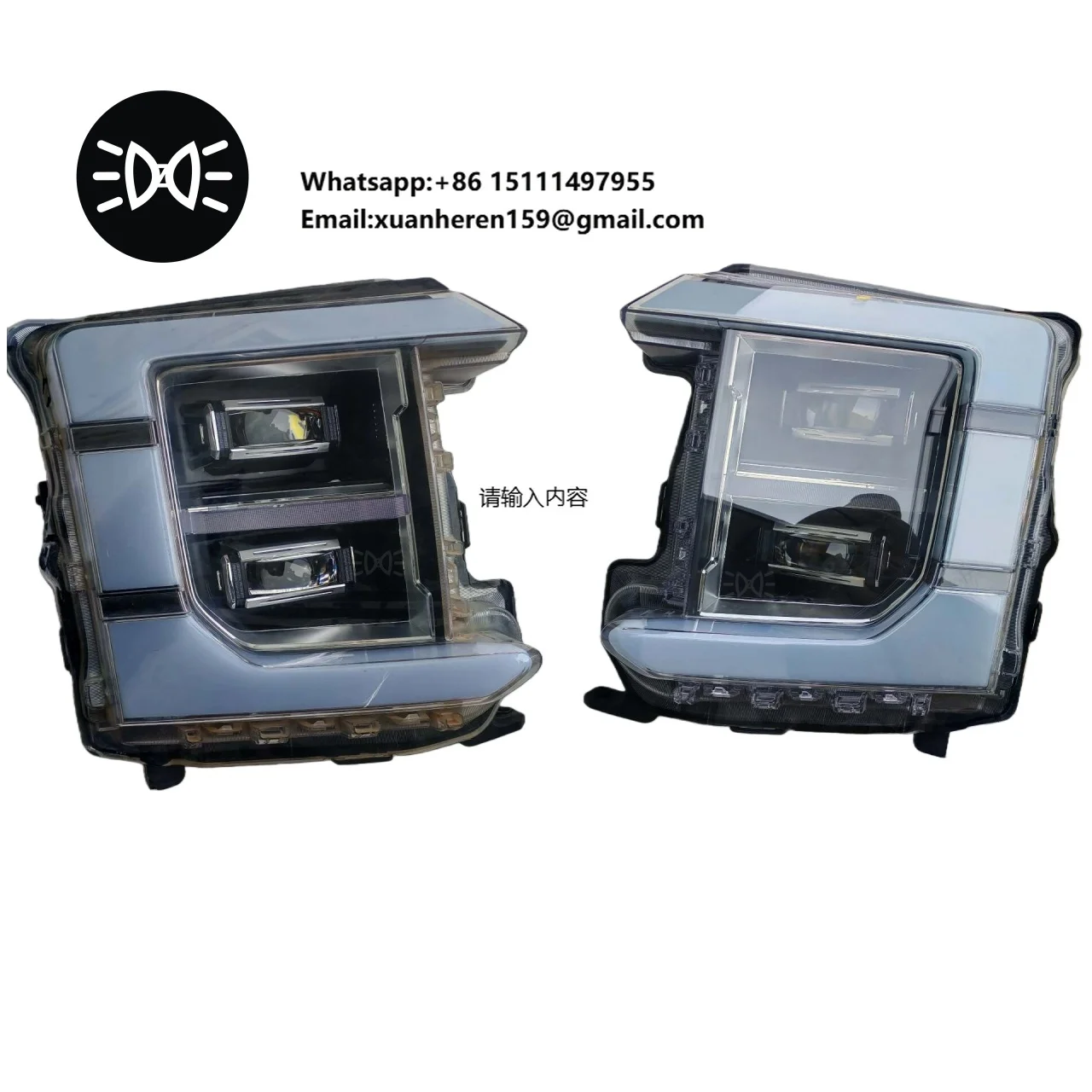 Original Disassembled and Used Headlights for BYD Shark 6 Pickup Trucks, Left and Right, High Quality, Factory Direct Sales.