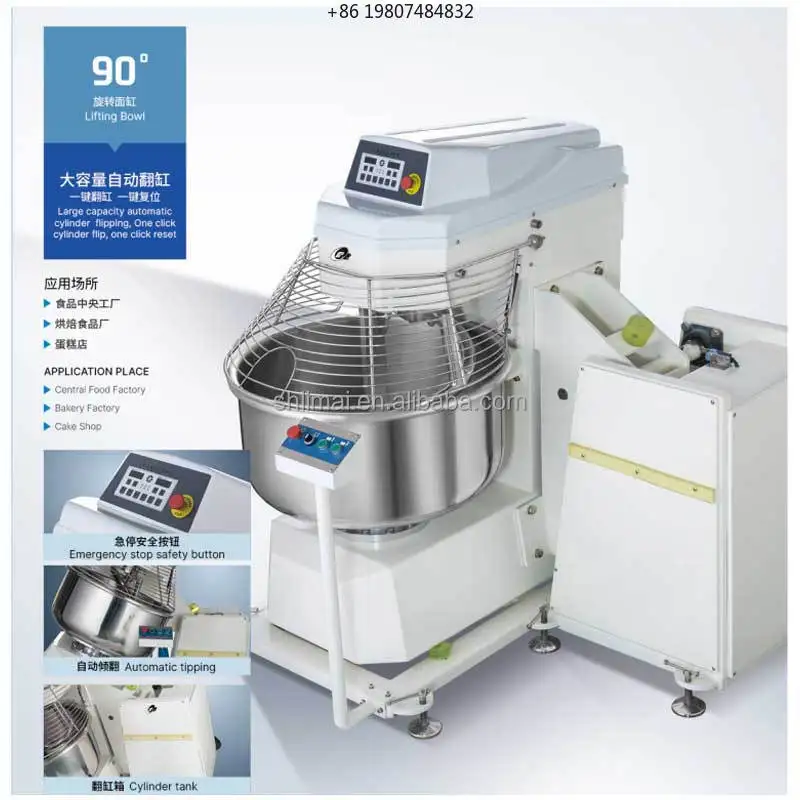 Tilting Type 5-pack Flour Dough Mixer with Hydraulic Strut Extra-large Capacity for Bakery Industry