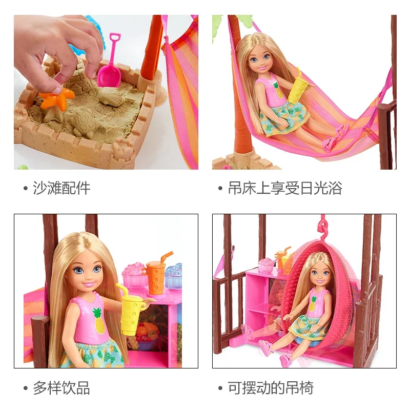 Original Barbie Chelsea Doll Beach Hut Travel Themed Playset Sand Toy Doll Accessories Girls Doll House Toys for Children Boneca
