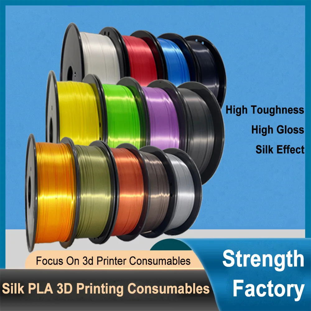 3d Printer Consumables Silk Like 3d Printing Materials  PLA Consumables For 3d Printers Environmentally Friendly 3d Materials