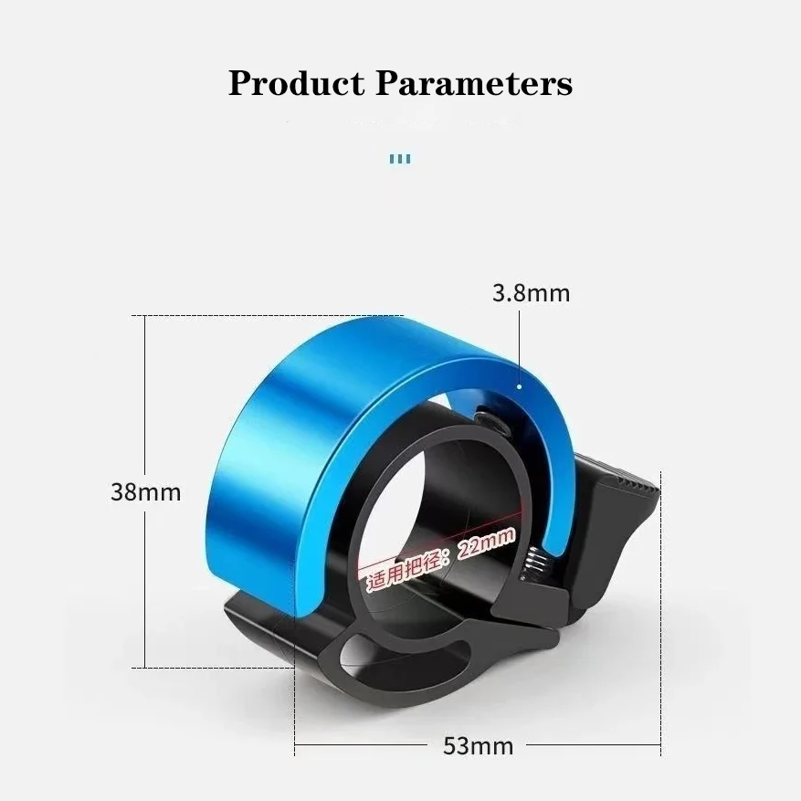 AliExpress NONE New Bicycle Bell with Loud Sound MTB Alloy Bike Horn, Handlebar Ring Beep Alarm, Cycling Accessories for Mountain Road Bike 22mm