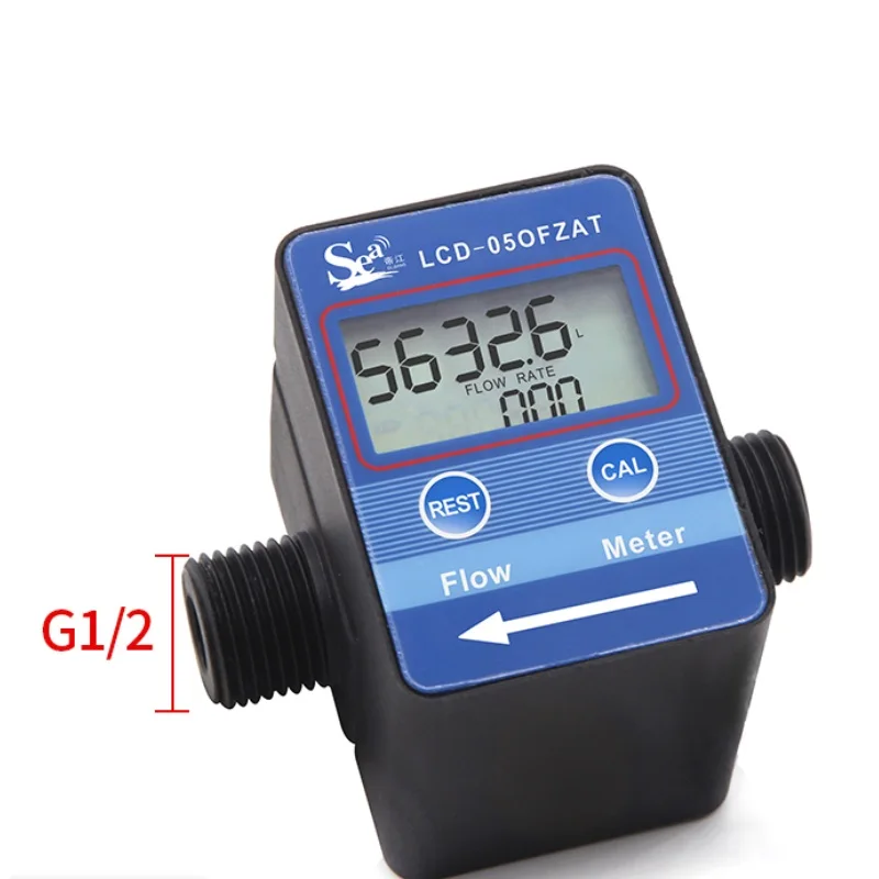 

G1/2 G3/4 Inch LCD Digital Flowmeter Flow Sensor Water Milk Oil Flow Measuring Instruments Tools