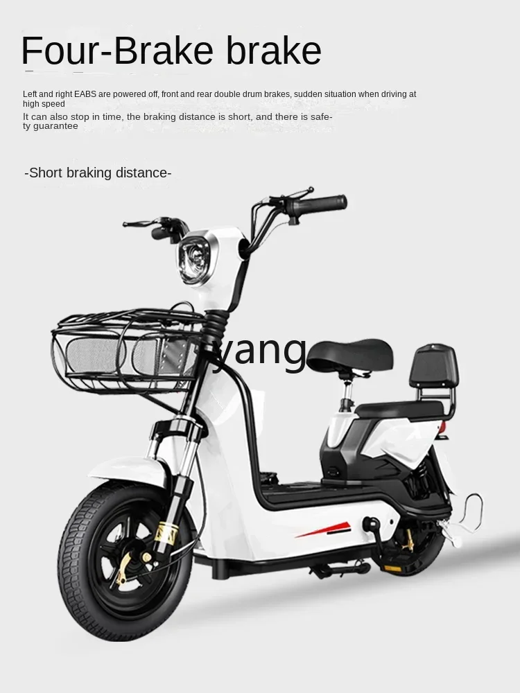 YJQ electric vehicle male and female adult walking small lithium battery electric bicycle