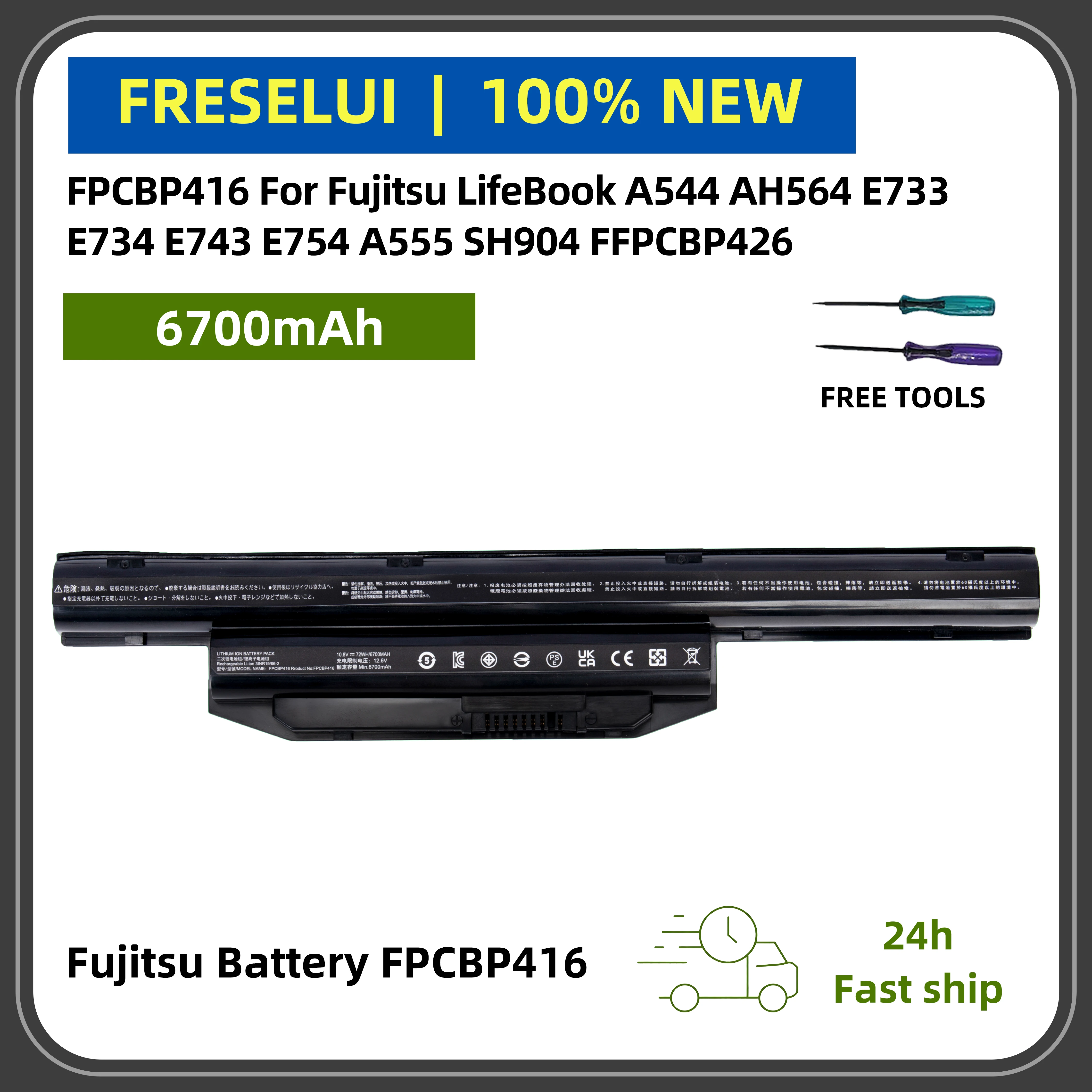 

FRLESUI FPCBP416 High-Performance Battery For Fujitsu LifeBook A544 AH564 E733 E734 E743 E754 A555 SH904 FFPCBP426