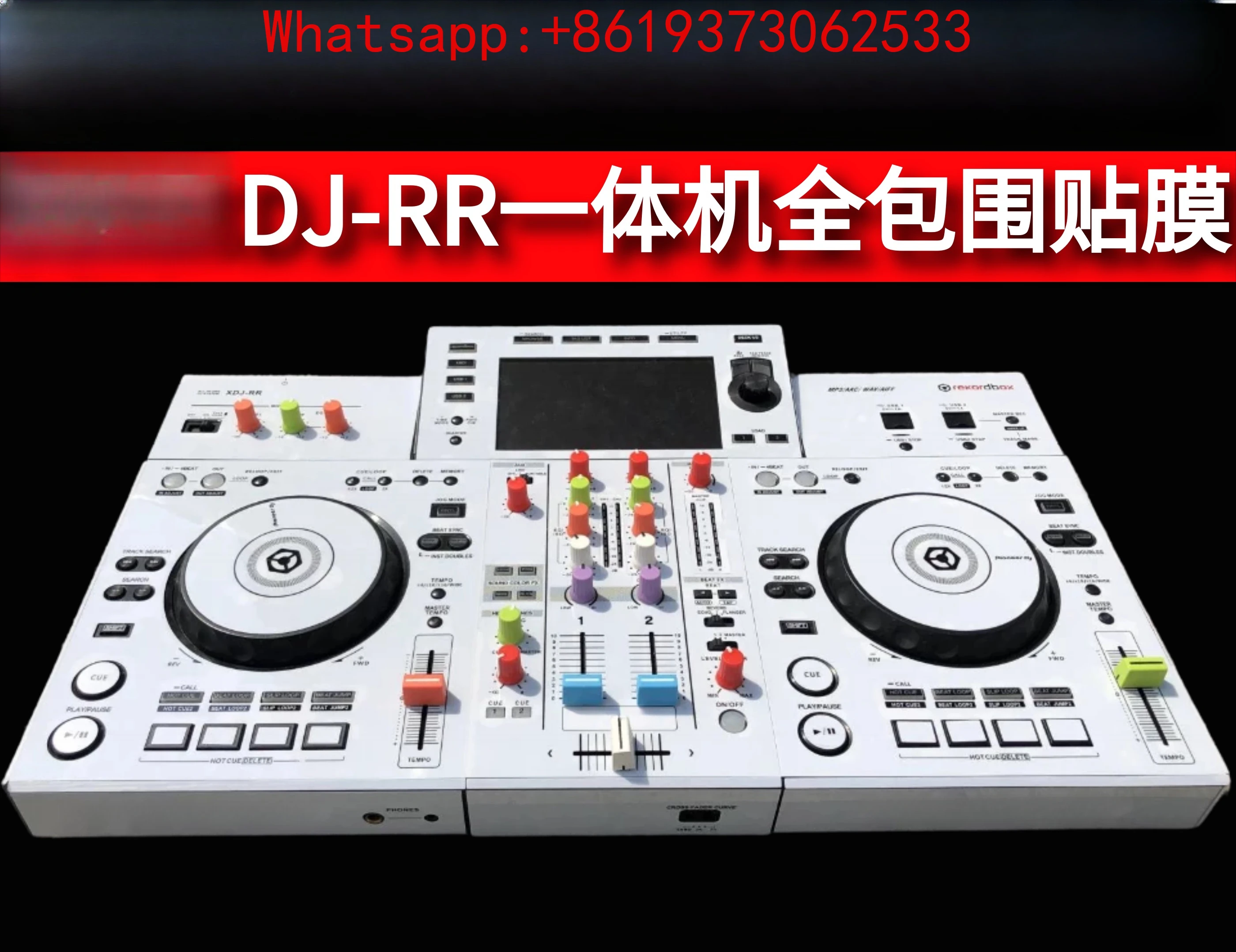 

Защитная наклейка для XDJ-RR (белая, полностью закрывающая) для цифрового дискового контроллера XDJRR, универсальная модель
