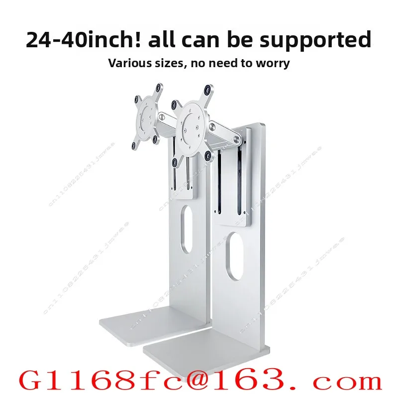 24 Inches -40 Inches, Aluminum Alloy Body Freely Adjustable Lifting and 360 ° Screen Rotation Display Stand