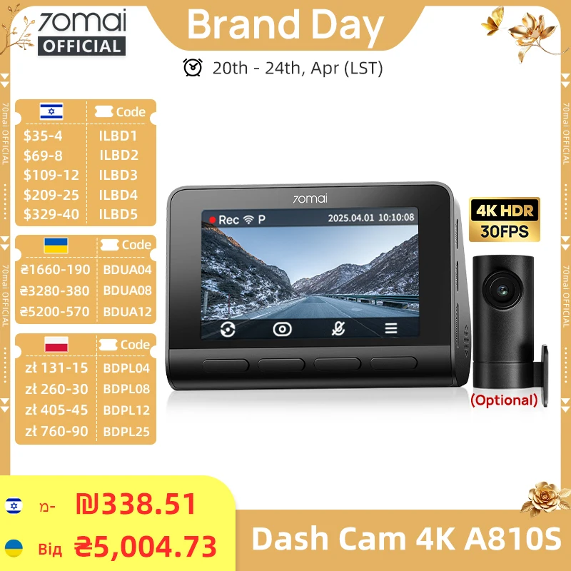 Новый видеорегистратор 70mai 4K A810S HDR Суперконденсатор 4G LTE Wi-Fi 6 Голосовое управление GPS ADAS 70mai A810S Обновленная версия 70mai A810