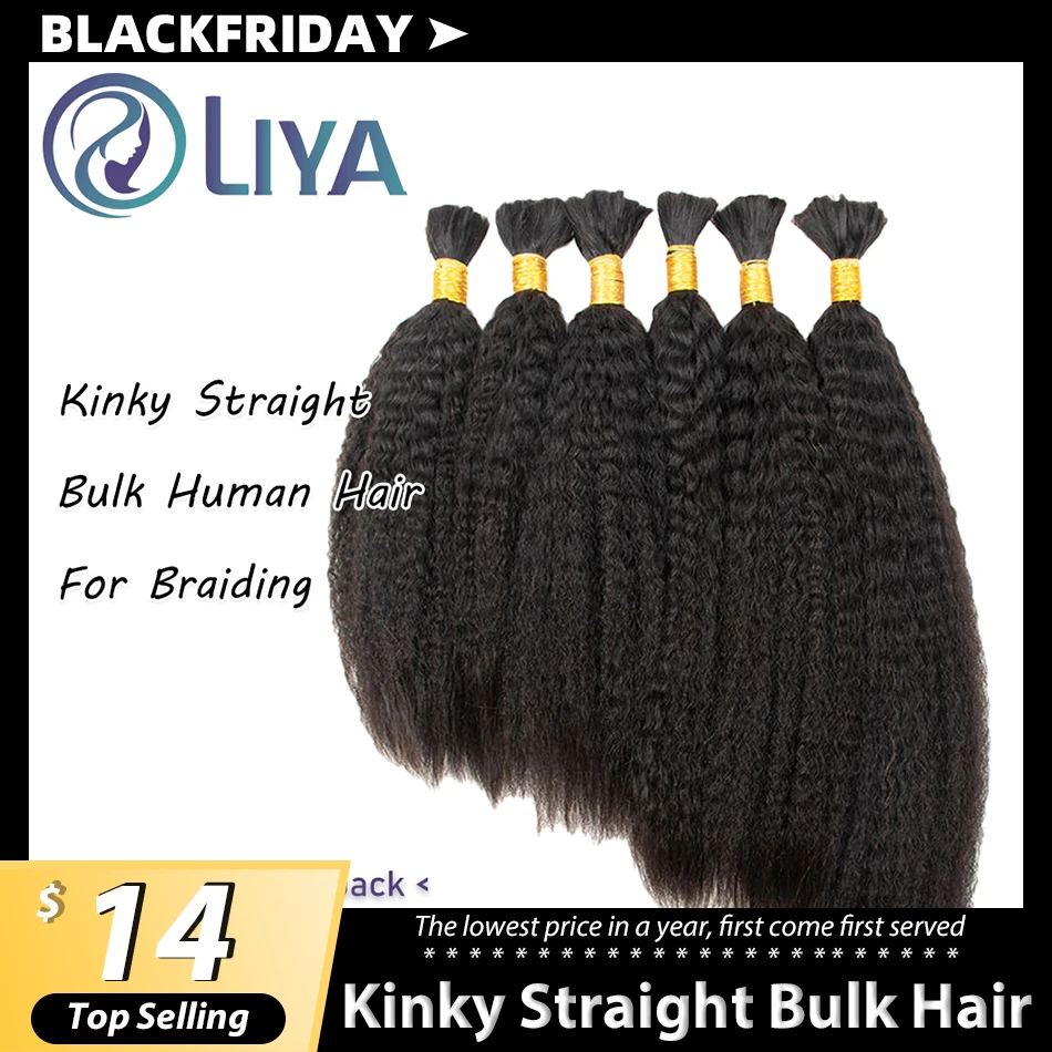 Kinky Steil Bulkhaar Voor Het Vlechten Van 100% Onbewerkte Human Hair Extensions Braziliaans Menselijk Haar Dat Geen Inslaghaarbundels Vlecht