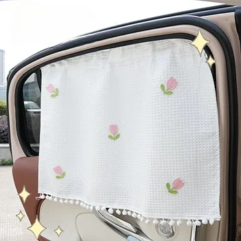 Cartoon Car Window Sunshade 3