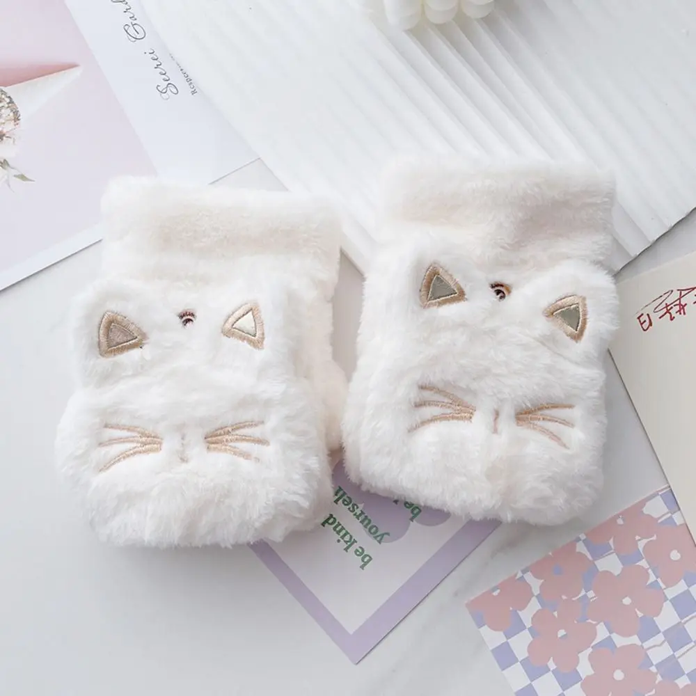 Gift Cat Cartoon Plush Mittens Korean Style Touch screen Fingerless Gloves Keep Warm Thickened Flip Cover Plush Gloves Winter