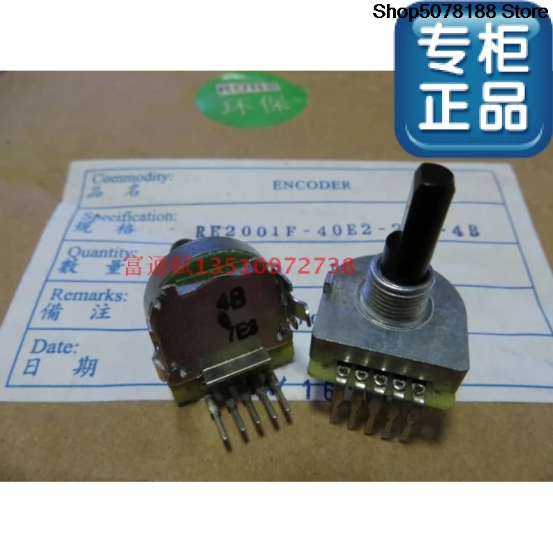 taiwan-aihua-encoder-tipo-20-interruptor-codificador-de-16-bits-re2001f-40e2-20f-4b