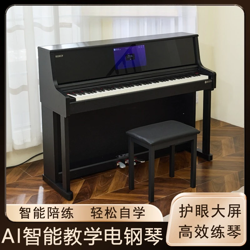 بيانو كهربائي ذكي بشاشة كبيرة 88 مفتاحًا مطرقة مرجحة للأطفال البالغين المبتدئين في المنزل بيانو إلكتروني احترافي #1
