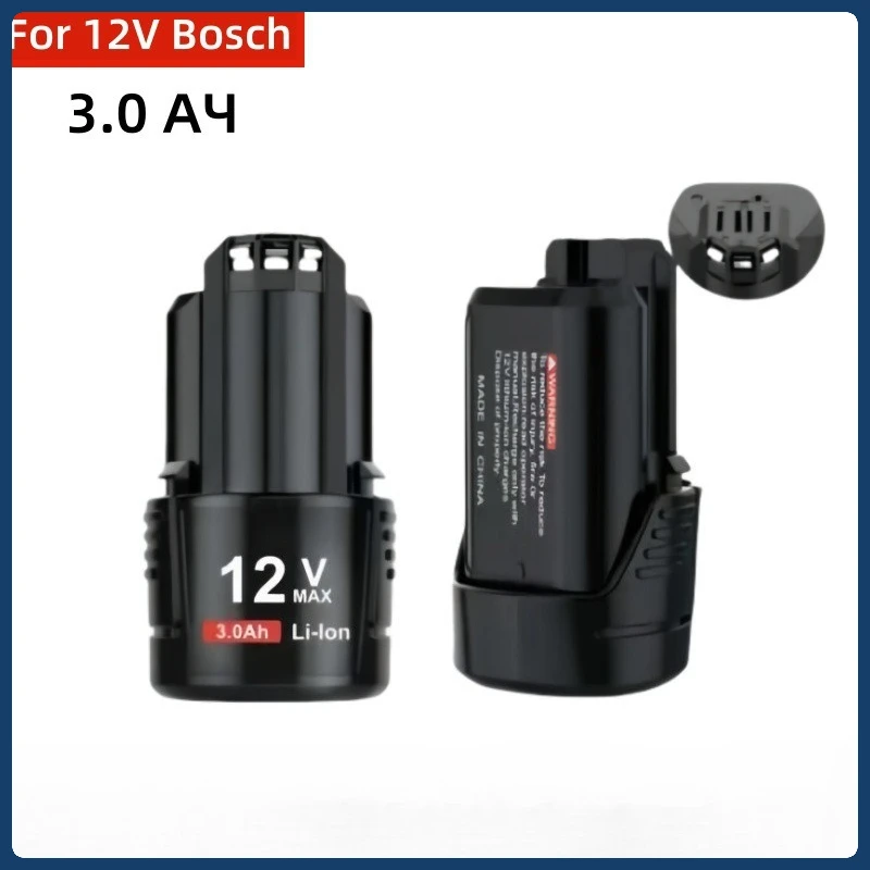 For 12V BOSCH 10.8V BAT411 BAT412 Lithium Battery