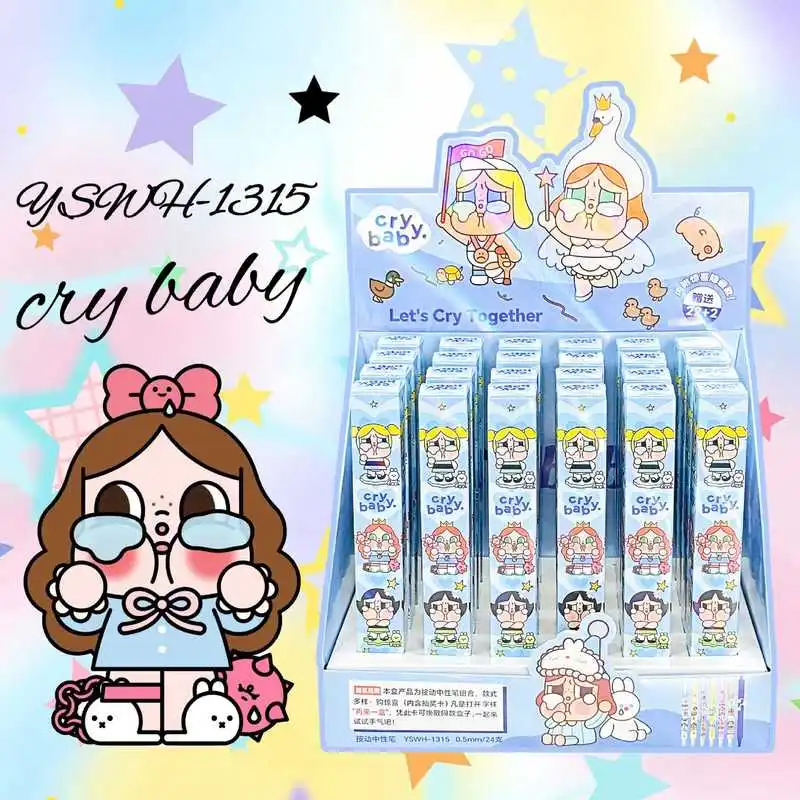 

24pcs Cartoon Caybaby Gel Pen Cute Cartoon 0.5 Black Signature Pen Individually Packaged Student Stationery Wholesale