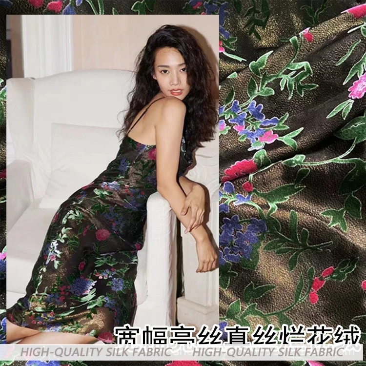 

Thread Wide Silk Etched-out Velvet Fabric Pleuche Cheongsam Dress Fashion