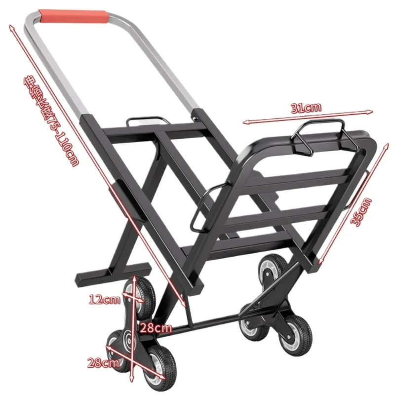 Climbing Stairs Magical Tool Small Cart Foldable Portable Carrying Goods Upstairs