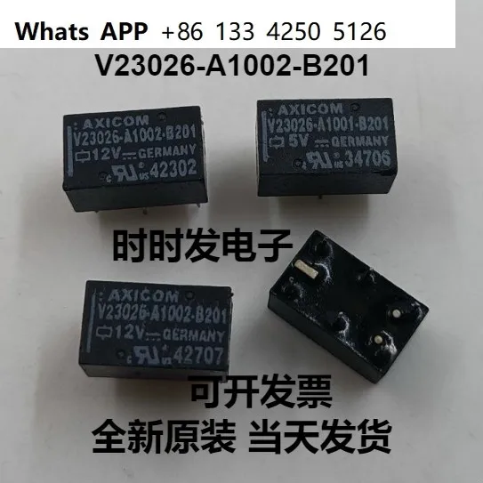 V23026-A1002-B201 12 В 12 В постоянного тока 1 А 6-контактное сигнальное реле AXICOM оригинальное