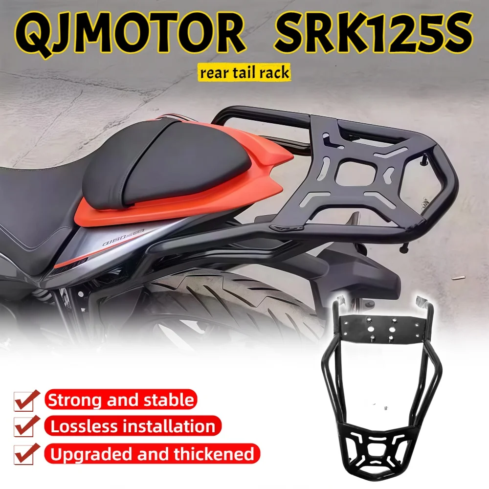 per-qjmotor-srk-125s-scatola-di-coda-rack-ripiano-posteriore-ispessito-portapacchi-in-lega-di-alluminio-accessori-portapacchi-modificati