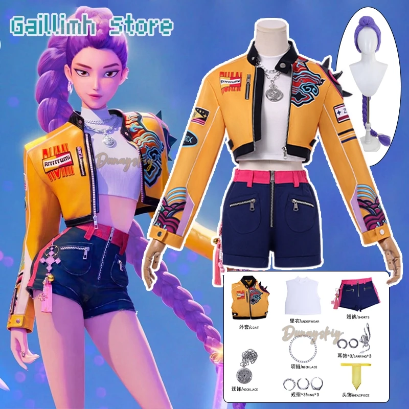 

Anime KPop Demon Cos Superstar Lumi Cosplay Costume Y2K-Punk Girl Group Suit Full Set Halloween Disguise for Adult Women Outfit