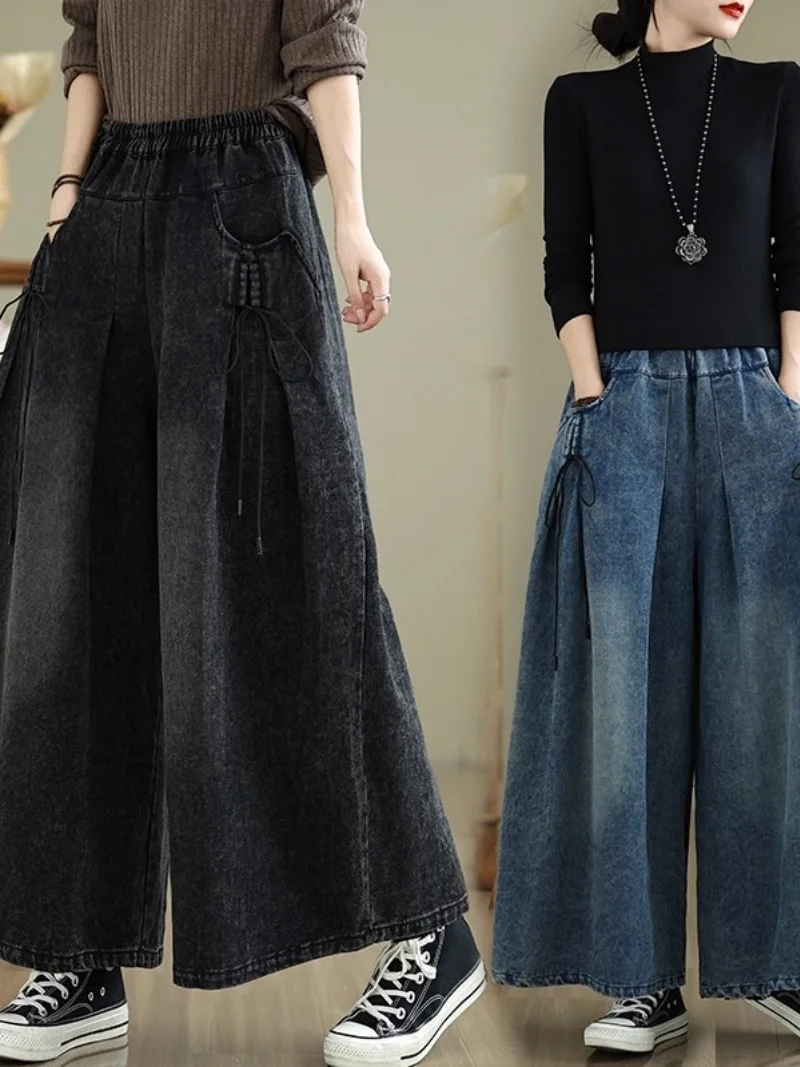 Autumn 2025 Vintage Lace Up Denim Wide Leg Pants With High Waist Loose Fit Large Casual Trousers Women Jeans W1103