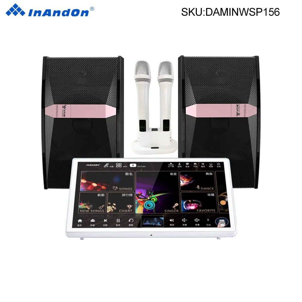DAMINWSP156 15.6''InAndon Max Karaoke Player, 500G SSD,Mixing amplifier,  5 in 1，Speaker