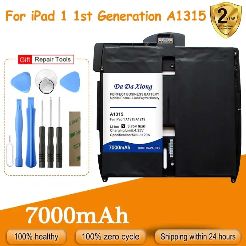 7000mAh Bateria For iPad 1 1st Generation A1315 A1219 A1337 616-0448 616-0478 969TA028H Battery Send Accompanying Tool