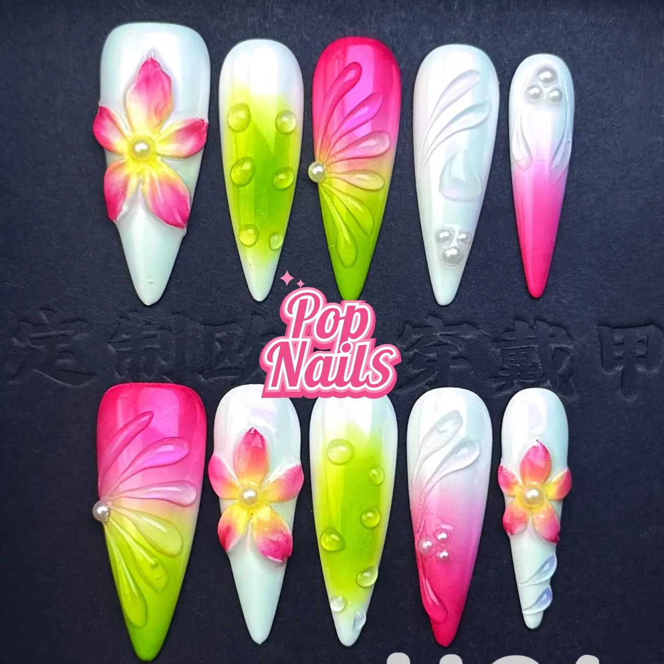 

3D Flower Nail Art Long Acrylic Press on Nails Stiletto Shape High Quality Durable Vacation Nail Tips Green Pink Flowers Nails