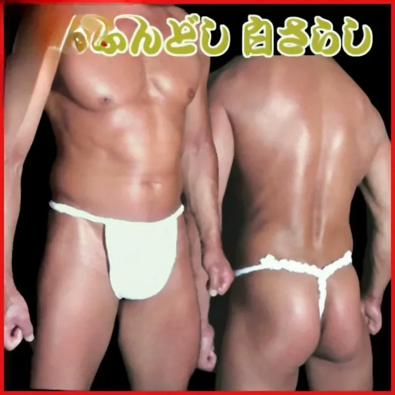 Traditional Japanese Undergarment for Males Kimono Underwear Rokushaku Fundoshi Loincloth Thong Accessories Cosplay Festival