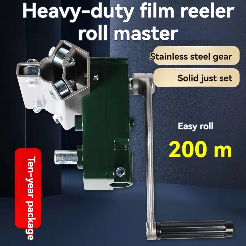 1-machine-manuelle-de-deroulement-de-film-pour-serre-machine-de-deroulement-de-rideaux-pour-elevages-accessoires-d'equipement-de-ventilation-ventilateur-d'extraction