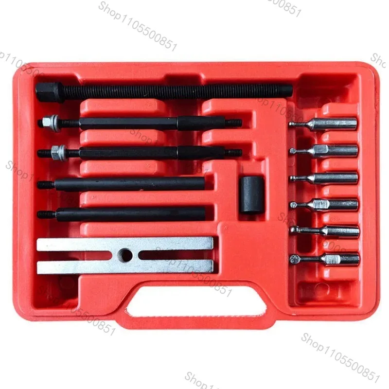 1 Set Embedded Bearing Removal Tool Small Insert Bearing Puller Kit Special Disassembly Tool