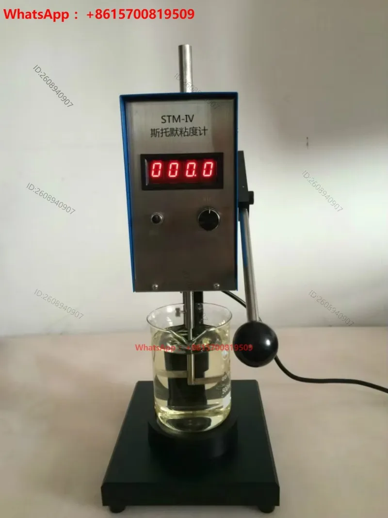 Shanghai Pushenstormer Viscometer STM-IV/STM-IVB/STM-V Coating Viscometer Original and genuine