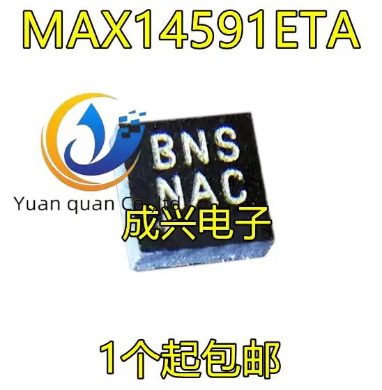 

Оригинальный Новый Шелковый экран MAX14591ETA + T MAX14591ETA MAX14591, чип BNS NAA DFN8, 2 шт.