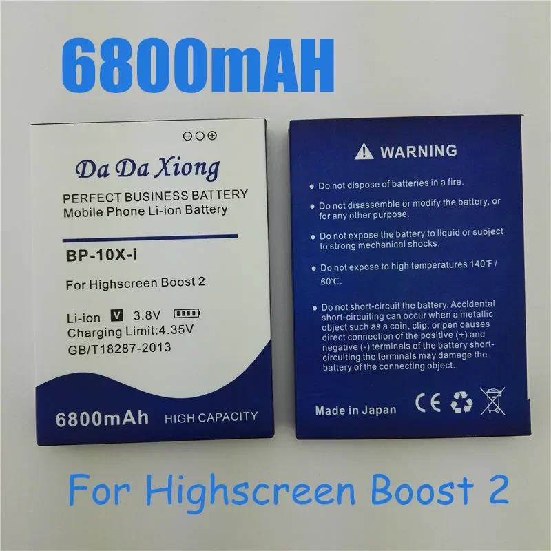 High Quality 6800mAh BP-10X-i Battery For Highscreen Boost 2 II Innos D10 D10F Smartphone