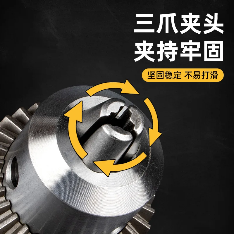 Elétrica Impacto Broca Chave, Lote De Vento, Cabeça De Conversão, Praça Handle, Auto-Locking Chuck