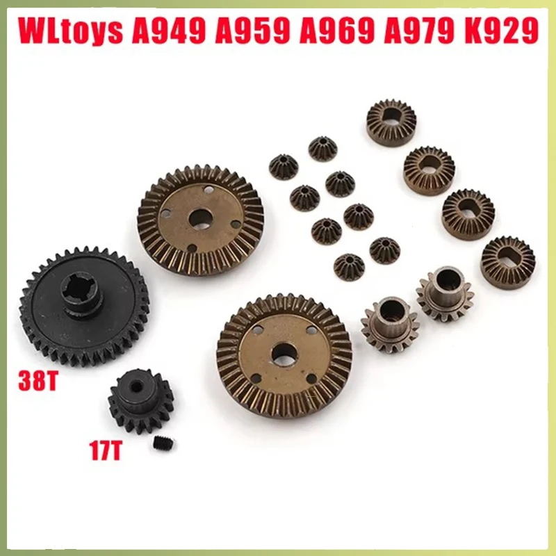 WLtoys A949 A959 A969 A979 A959-B A969-B A979-B RC Car Spare Parts Car Bottom A959-B-28 Upgrade Metal Differential Accessories