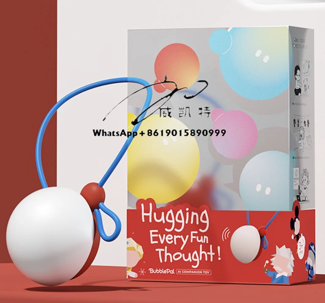 AI Robot Bubblepal معزز ذكي مصمم للأطفال لتعليم التعلم ألعاب الفقاعات التفاعلية للأطفال #1
