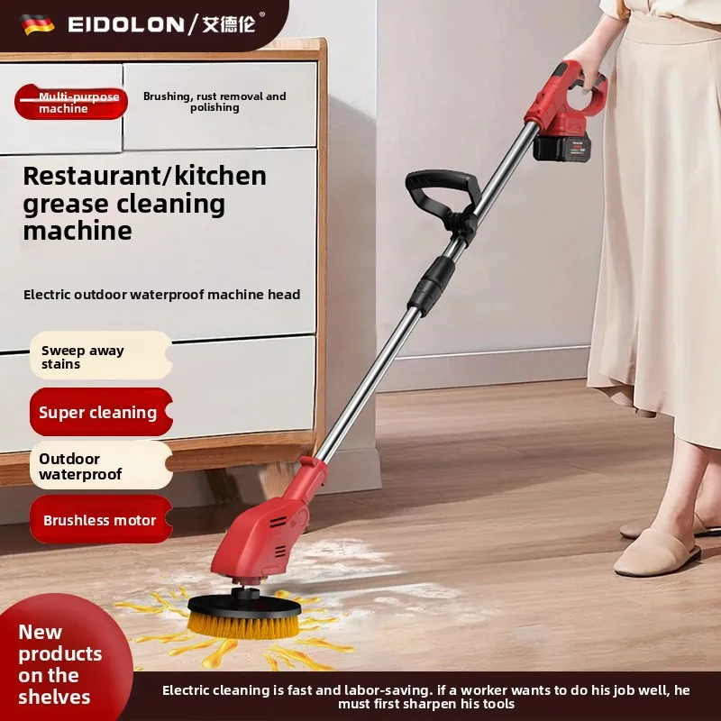 

Литиевая аккумуляторная высокомощная поломоечная машина для уборки полов в отелях и на кухнях, удаления масляных пятен, мха, электрической очистки, чистки и полировки.