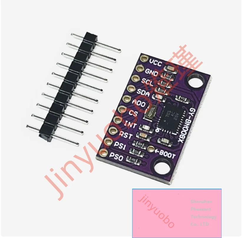 1PCS BNO080 BNO085 … - image