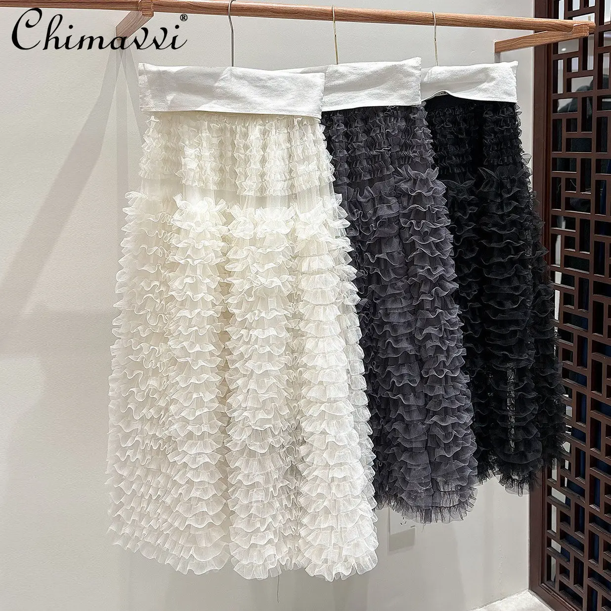 

High-end Fashion Fairy Elegant Skirt 2026 Spring and Summer New Elastic Waist Slimming Princess Style Mesh Puffy Skirts