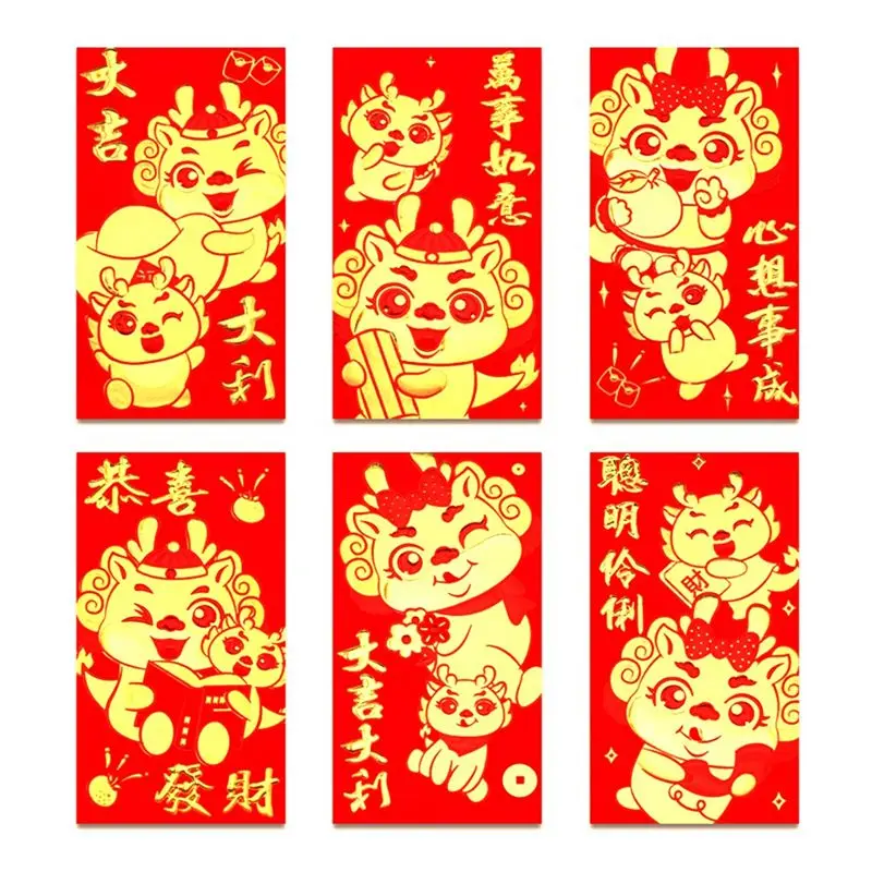AEF7-36Pcs Chinese Red Envelopes 2024 New Year,6 Designs,Chinese Envelopes For Money 2024 Dragon Lunar New Year,6.5X3.5Inch