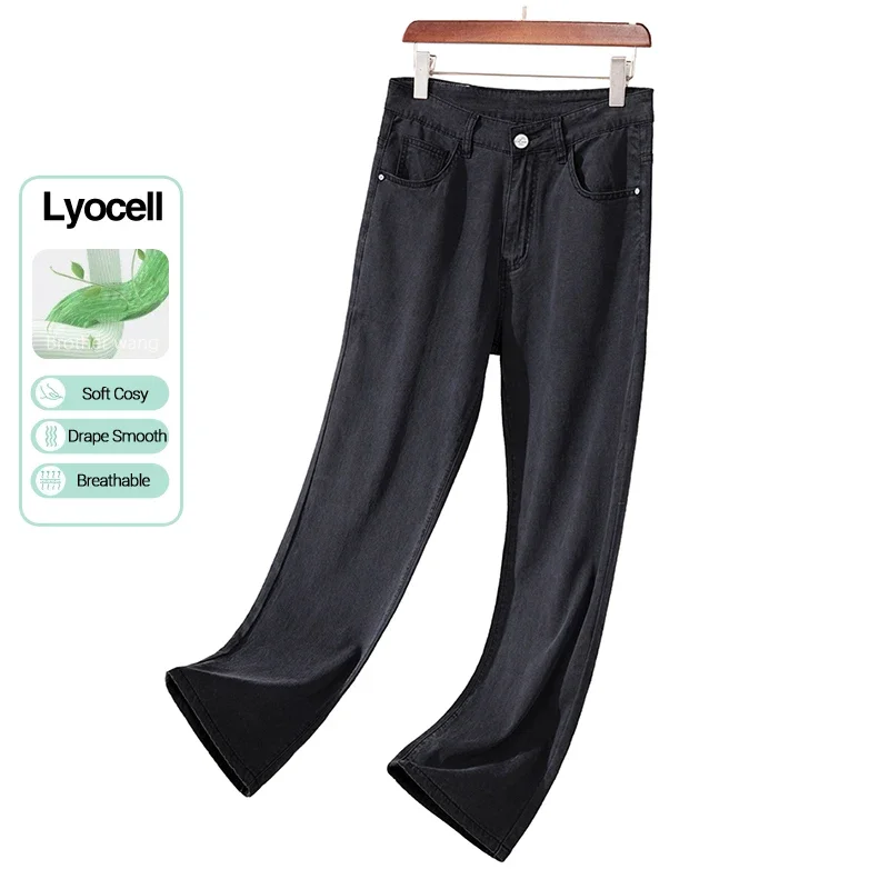 

Men's Black Jeans Ice Silk Summer Thin Lyocell Loose Straight Soft Casual Denim Pants Elastic Wide-leg Trousers Brand