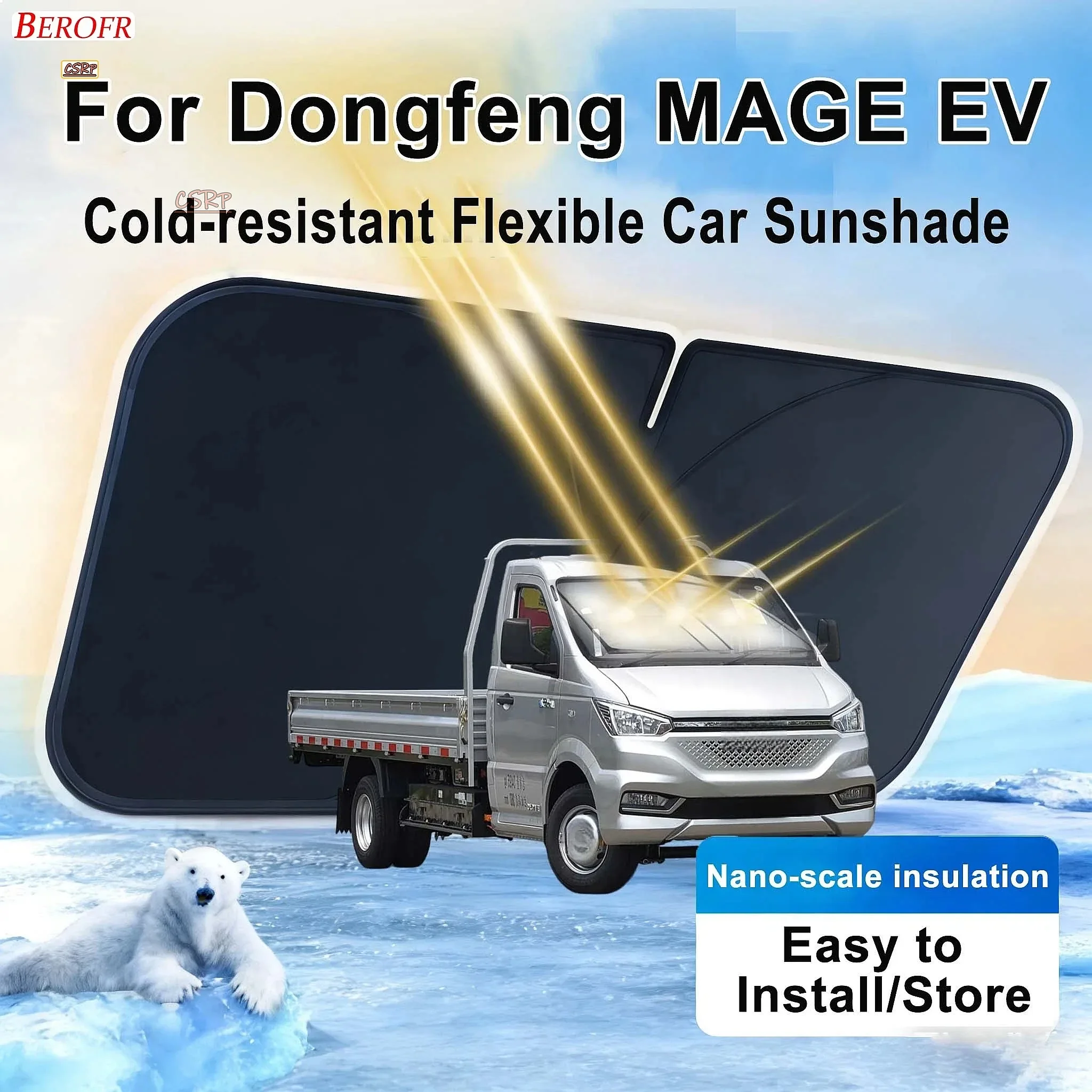 For Dongfeng MAGE EV 2024-2026 Car Windshield Sunshade Cover Front Window Sun Shade Heat Insulation Summer Auto Accessories