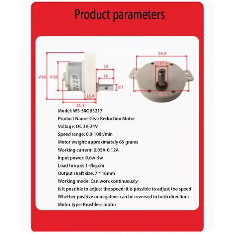 DC reduction gear motor low-speed small motor 3v6v12v24v forward and reverse silent speed regulation micro motor